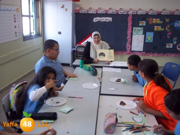 zhra2 school 1105 (13).JPG